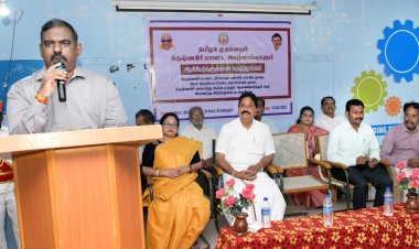 அகழாய்வுகள் குறித்து அமைக்கப்பட்டிருந்த கண்காட்சி .!