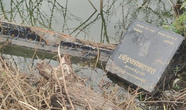 முன்னாள் முதல்வர் செல்வி ஜெயலலிதா வின் நினைவு சமாதியை உடைத்து ஏரியில் வீசியவர்கள் மீது உரிய நடவடிக்கை எடுக்க அதிமுக வினர் கோரிக்கை. !