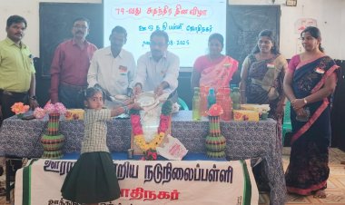 ஜோதிநகர் பள்ளியில் 79ஆவது இந்திய சுதந்திர நாள் விழா.!