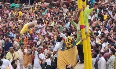 பாலமுருகன் திருக்கோவிலில் ஆடி கிருத்திகை திருவிழாவையொட்டி மார்பில் உலக்கையால் மஞ்சல் இடித்து பக்தர்களுக்கு பிரசாதம் .!