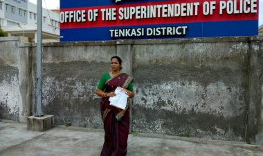 முகநூலில் பெண்மையை இழிவு படுத்தும் நபர்கள் மீது நடவடிக்கை எடுக்கக்கோரி முன்னாள் எம்எல்ஏ,முத்து செல்வி எஸ்பி யிடம் புகார் மனு .!