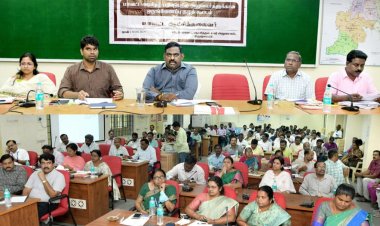 மாவட்ட அரசிதழ் பதிவு பெற்ற அலுவலர்களுக்கான ஆய்வுக் கூட்டம் .!