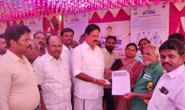 உங்களுடன் ஸ்டாலின்"  46- சேவைகள்  கொண்ட திட்ட முகாம்,.!