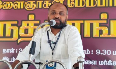 தமிழ்நாடு தவ்ஹீத் ஜமாத் சார்பில் இளைஞர்கள் திறன் மேம்பாட்டு கருத்தரங்கம் .!