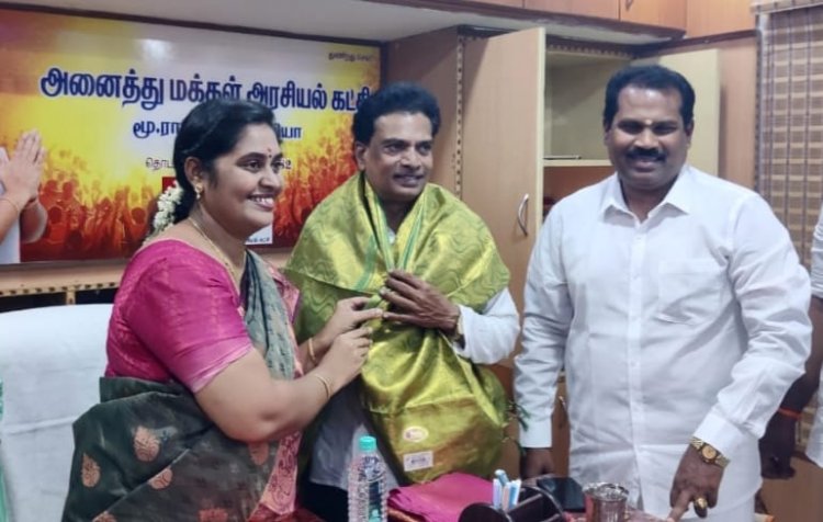 அனைத்து மக்கள் அரசியல் கட்சி அலுவல திறப்பு விழா. !