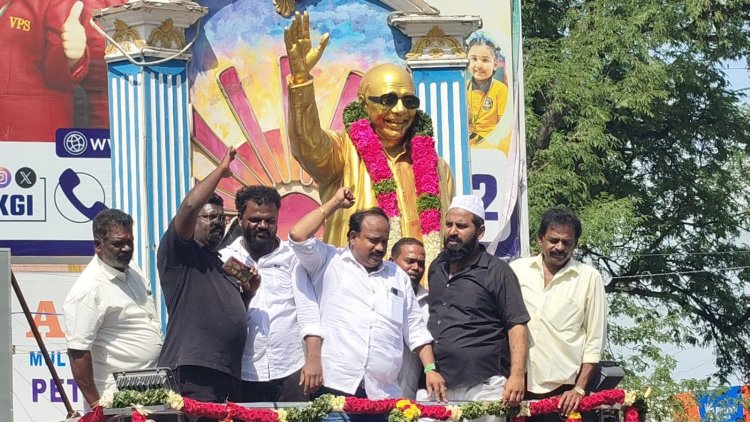கிருஷ்ணகிரியில் கலைஞரின் நினைவு நாளினை முன்னிட்டு திமுக சார்பில் அமைதி பேரணி .!
