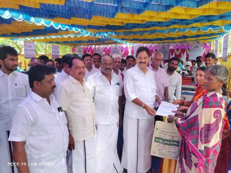 உங்களுடன் ஸ்டாலின்" 46- சேவைகள் கொண்ட திட்ட முகாம் .!