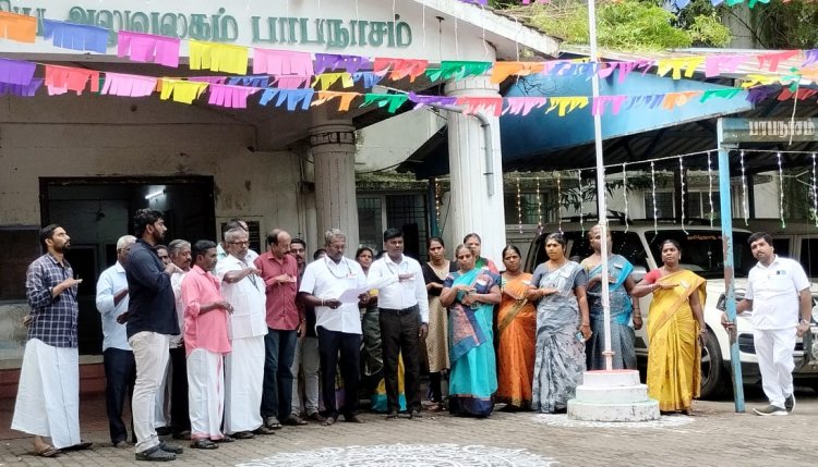 பாபநாசம் பகுதியில் சுதந்திர தின விழா கொண்டாட்டம். !