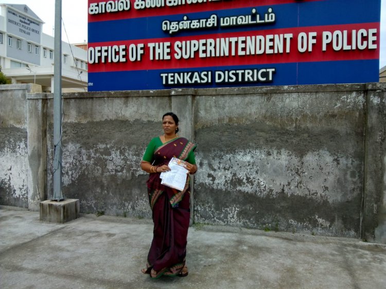 முகநூலில் பெண்மையை இழிவு படுத்தும் நபர்கள் மீது நடவடிக்கை எடுக்கக்கோரி முன்னாள் எம்எல்ஏ,முத்து செல்வி எஸ்பி யிடம் புகார் மனு .!