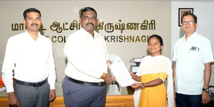 மாவட்ட ஊரக வளர்ச்சி மற்றும் ஊராட்சி அலகில் மேற்பார்வையாளர் பணி ஆணை. !