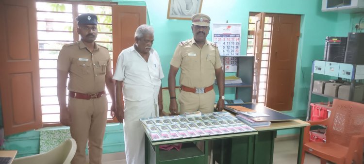 செங்கோட்டை ரயில் நிலையத்தில் லாட்டரி சீட்டுகளை விற்பனைக்காக வைத்திருந்த நபர் கைது .!