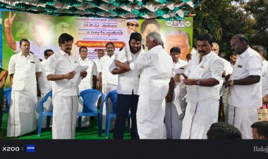 அதிமுக துணைப் பொதுச்செயலாளர் தலைமையில் திமுகவில் இருந்து விலகி அதிமுக வில் இணைந்தனர்.!