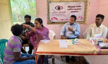 பழங்குடி மக்களுக்கு இலவச கண் பரிசோதனை முகாம்..!