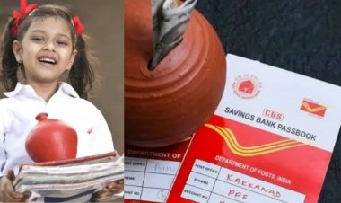 செல்வமகள் திட்டத்தில் வட்டி விகிதம் ஏற்றப்படாது என மத்திய அரசு தகவல். !