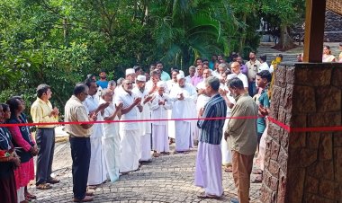 மேக்கரையில் ஹோட்டல் ஸ்பைஸ் வில்லேஜ் திறப்பு விழா .!