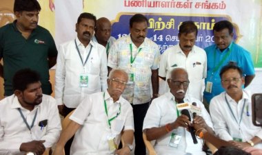 குற்றாலத்தில் இந்திய தேசிய இன்ஜினியரிங் பணியாளர்கள் சங்கம் பயிற்சி முகாம் .!