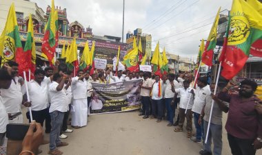 தெரு நாய்களை கட்டுப்படுத்தக் கோரி தமிழக வாழ்வுரிமை கட்சி சார்பாக ஆர்ப்பாட்டம். !