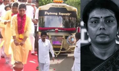 பீலாவின் இறுதி ஊர்வலத்தில் மஞ்சள் உடை அணிந்து! கொள்ளிச் சட்டியுடன் மகள் பிங்கி .!