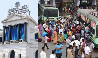 ஆயுத பூஜையை முன்னிட்டோ 5 நாட்கள் விடுமுறை, தமிழ்நாடு அரசு அறிவிப்பு. !