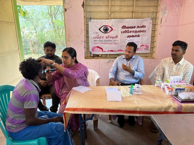 பழங்குடி மக்களுக்கு இலவச கண் பரிசோதனை முகாம்..!