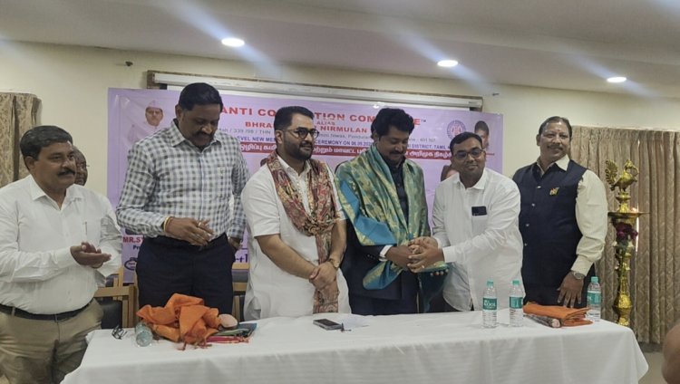 கிருஷ்ணகிரியில் லஞ்ச ஊழல் ஒழிப்பு கமிட்டி சார்பாக புதிய நிர்வாகிகள் மற்றும் பதவி உயர்வு அறிவிப்பு தொடர்பான ஆலோசனைக் கூட்டம் .!