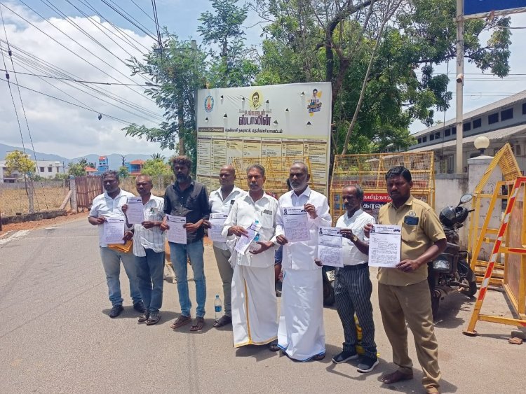 தலித் விடுதலை இயக்கம் சார்பில் பட்டா நிலத்தில் கோர்ட் உத்தரவுபடி ஆக்கிரமிப்பாளரை அகற்ற கோரி மாவட்ட ஆட்சியரிடம் கோரிக்கை மனு .!