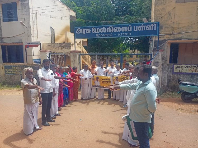 மேலகரம் பேரூர் திமுக சார்பில் பேரறிஞர் அண்ணாவின் 117 வது பிறந்தநாள் விழா.!