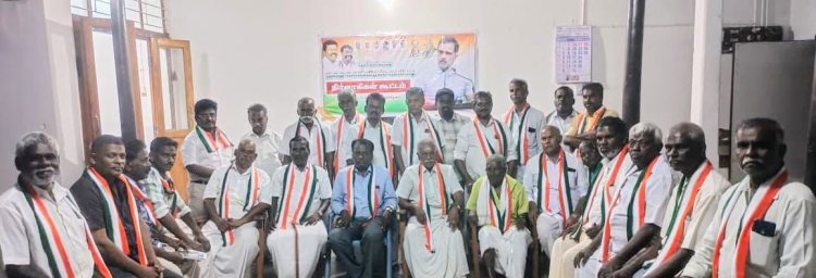 புளியங்குடியில் நகர காங்கிரஸ் நிர்வாகிகள் ஆலோசனை கூட்டம்.!