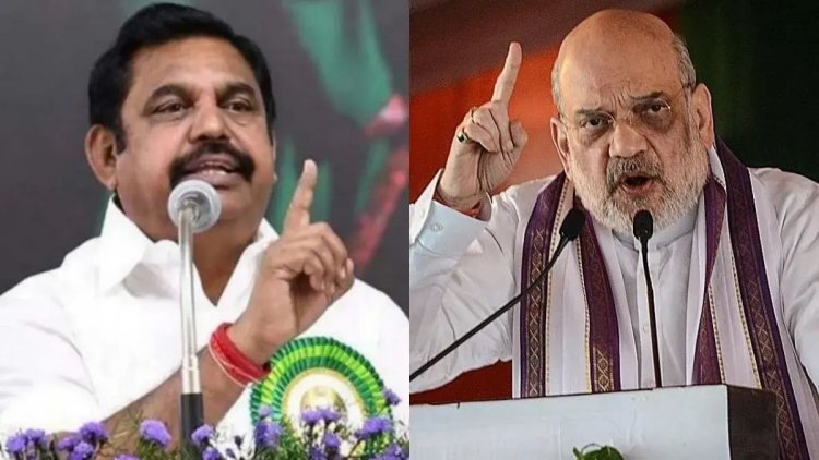 சந்திப்பை முடித்து கிளம்பிய ஈ பி எஸ், ஒரு நிமிஷம் இருங்க என அமித்ஷா கொடுத்த வார்னிங். !