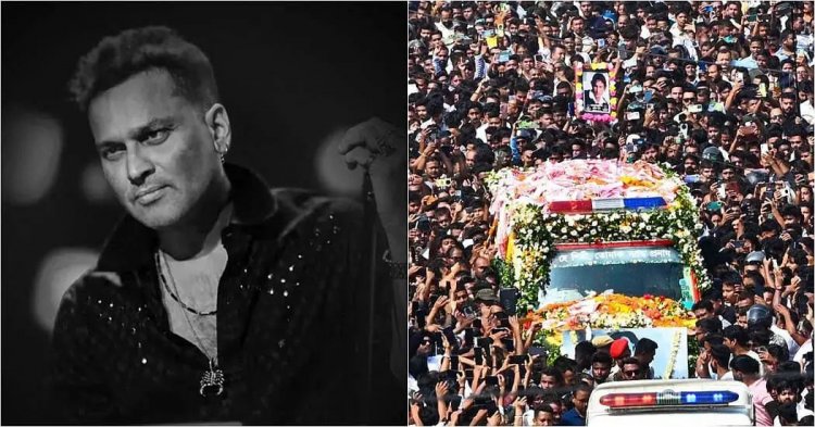 38,000 பாடல்கள் பாடிய பிரபல பாடகரின் உடலுக்கு கண்ணீர் அஞ்சலி செலுத்த 4 கிமீ வரை வரிசையில் காத்திருக்கும் ரசிகர்கள்.!