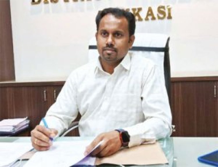 தென்காசியில் விவசாயிகள் குறைதீர்க்கும் கூட்டம் மாவட்ட ஆட்சியர் கமல் கிஷோர் தகவல் .!