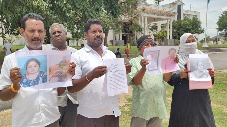 பல்வேறு மோசடி வழக்குகளில் சிக்கி கைதானவருக்கு ஆதரவாக இருக்கும் உதவி காவல் ஆய்வாளர் மீது உரிய நடவடிக்கை எடுக்க வலியுறுத்தி பாதிக்கப்பட்டவர்கள்  மாவட்ட காவல் கண்காணிப்பாளர் அலுவலகத்தில்  புகார் .!