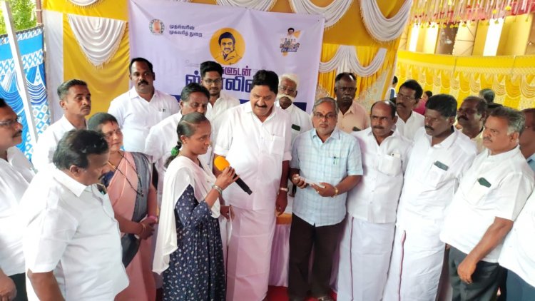 கிருஷ்ணகிரியில் உங்களுடன் ஸ்டாலின் திட்ட முகாம். !