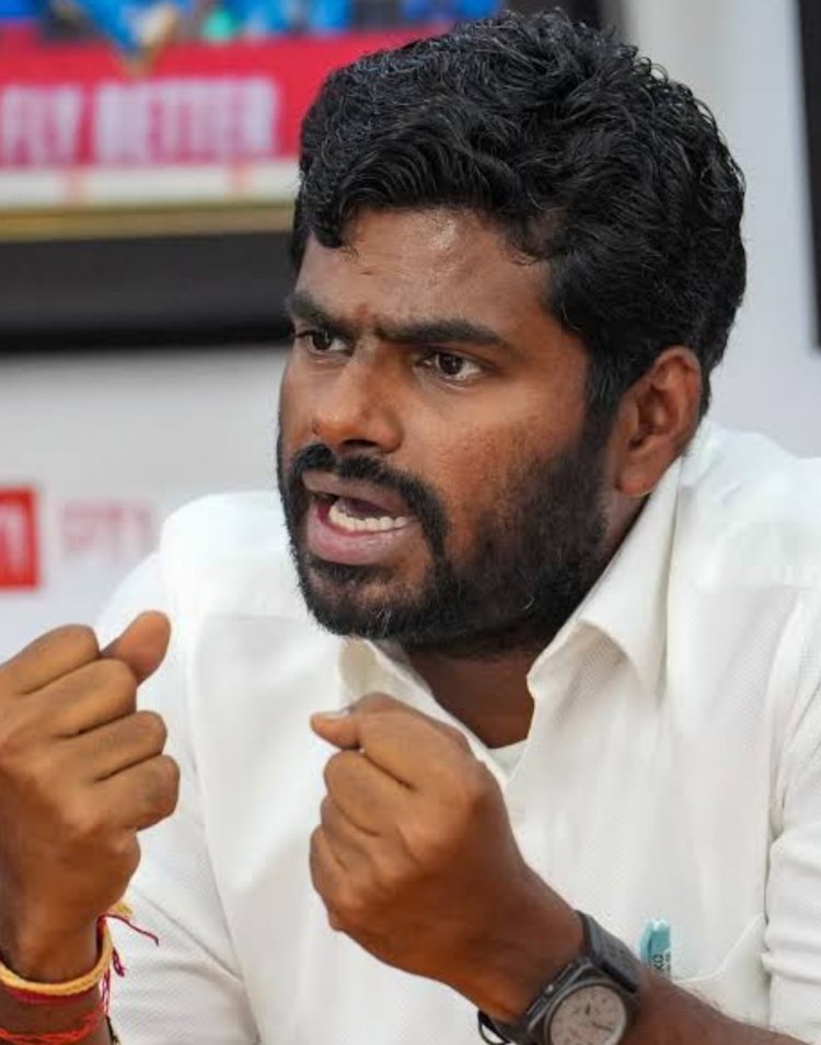 கரூரில் ஏற்பட்ட மரணங்களுக்கு திமுக தான் காரணம் என அண்ணாமலை பேச்சு. !