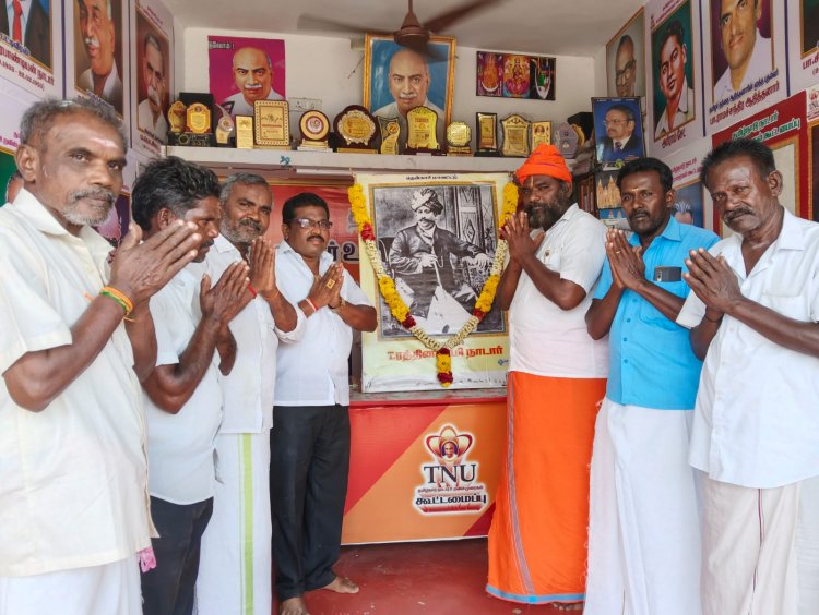 தமிழ்நாடு நாடார் உறவின் முறைகள் கூட்டமைப்பின் சார்பில் ராவ் பகதூர் ரத்தினசாமி நாடார் 161 வது பிறந்தநாள் நிகழ்ச்சி ."