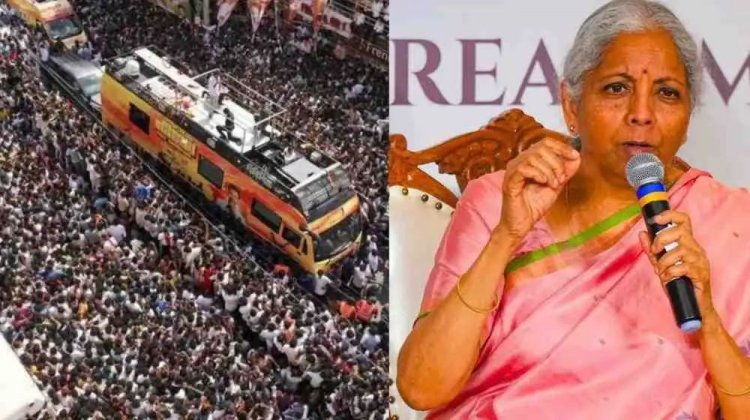 கரூர் கூட்ட நெரிசலுக்குக் காரணம் இது தான், நான் யாரையும் குற்றம் சொல்ல வரவில்லை என ஒன்றிய நிதியமைச்சர் நிர்மலா சீதா ராமன். !