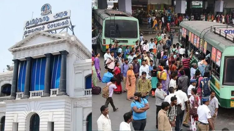 ஆயுத பூஜையை முன்னிட்டோ 5 நாட்கள் விடுமுறை, தமிழ்நாடு அரசு அறிவிப்பு. !