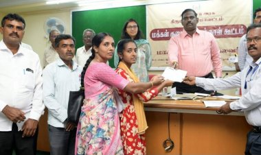 மாவட்ட ஆட்சியர் அலுவலக கூட்டரங்கில் நடைபெற்ற மக்கள் குறை தீர்க்கும் நாள் கூட்டம்.!