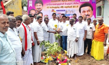 1கோடி மதிப்பீட்டில் வீடு வழங்கும் திட்டத்தில் 43 நபர்களுக்கு வீடுகள். !