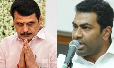 அழகிரிக்கு நேர்ந்த நிலை தான் செந்தில் பாலாஜிக்கு, கரூரிலிருந்து காணாமல் போவார் என ஆதவ் அர்ஜுனா காட்டம். !