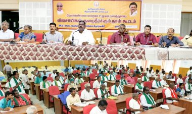 கிருஷ்ணகிரி மாவட்டத்தில் விவசாயிகள் குறை தீர்க்கும் நாள் கூட்டம். !