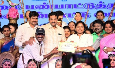 "நம்ம ஊரு திருவிழா-தஞ்சை சங்கமம் நிகழ்ச்சி துவக்கி வைத்த மாவட்ட ஆட்சியர். !