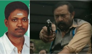 பைசன் திரைப்படத்தில் வெங்கடேச பண்ணையாரின் கதை அடங்கியுள்ளது.! முன்னாள் முதல்வர் ஜெயலலிதா ஆட்சியில் நடத்தப்பட்ட என்கவுண்டர். !