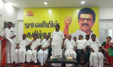 கடையநல்லூர் சட்டமன்றத் தொகுதி திமுக பார்வையாளர் அறிமுக கூட்டம் .!