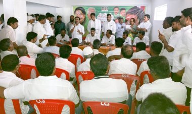 அதிமுக கட்சியின் சார்பில் பூத் கமிட்டி அமைப்பது குறித்தும் கட்சி வளர்ச்சிப் பணி குறித்து ஆலோசனைக் கூட்டம் நடைபெற்றது.!