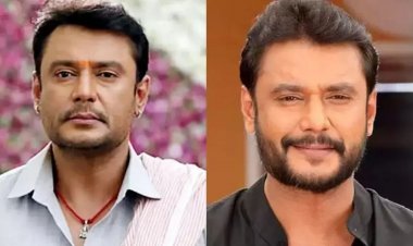 ஜெயிலில் படுக்கை,தலையனை,ரூம் வேண்டுமென கேட்ட நடிகர் தர்ஷன், காட்டமான நீதிபதி இட்ட உத்தரவு. !