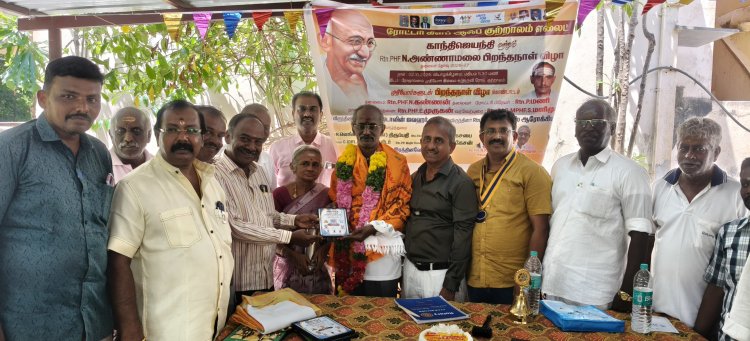 குற்றாலத்தில், ரோட்டரி கிளப் ஆப் குற்றாலம் எலைட், Rtn அண்ணாமலை பிறந்தநாள் விழா .!