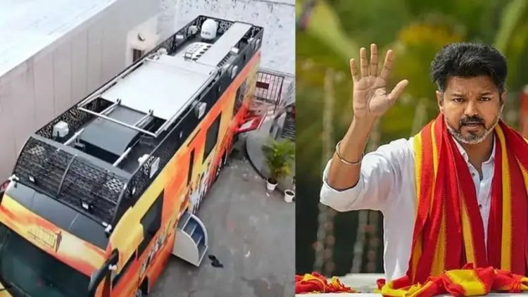 நடிகர் விஜயின் பிரச்சார வாகனம் பறிமுதல். வெளியான அதிரடி உத்தரவு.!!