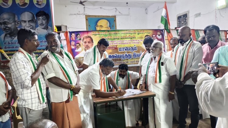 சிவகிரியில் காங்கிரஸ் சார்பில் மாபெரும் கையெழுத்து இயக்கம் .!