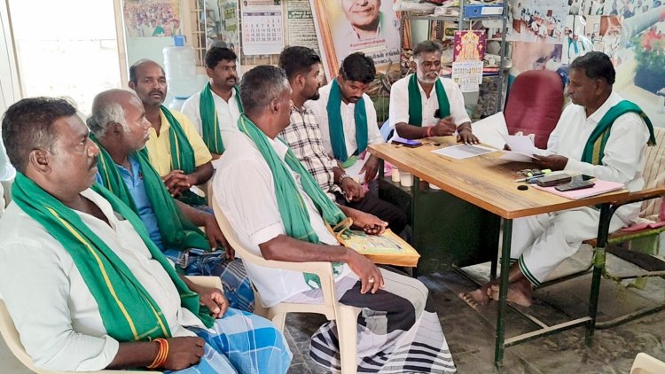 தமிழக விவசாயிகள் சங்கத்தின் நிர்வாகிகளின் அவசர ஆலோசனைக் கூட்டம் .!